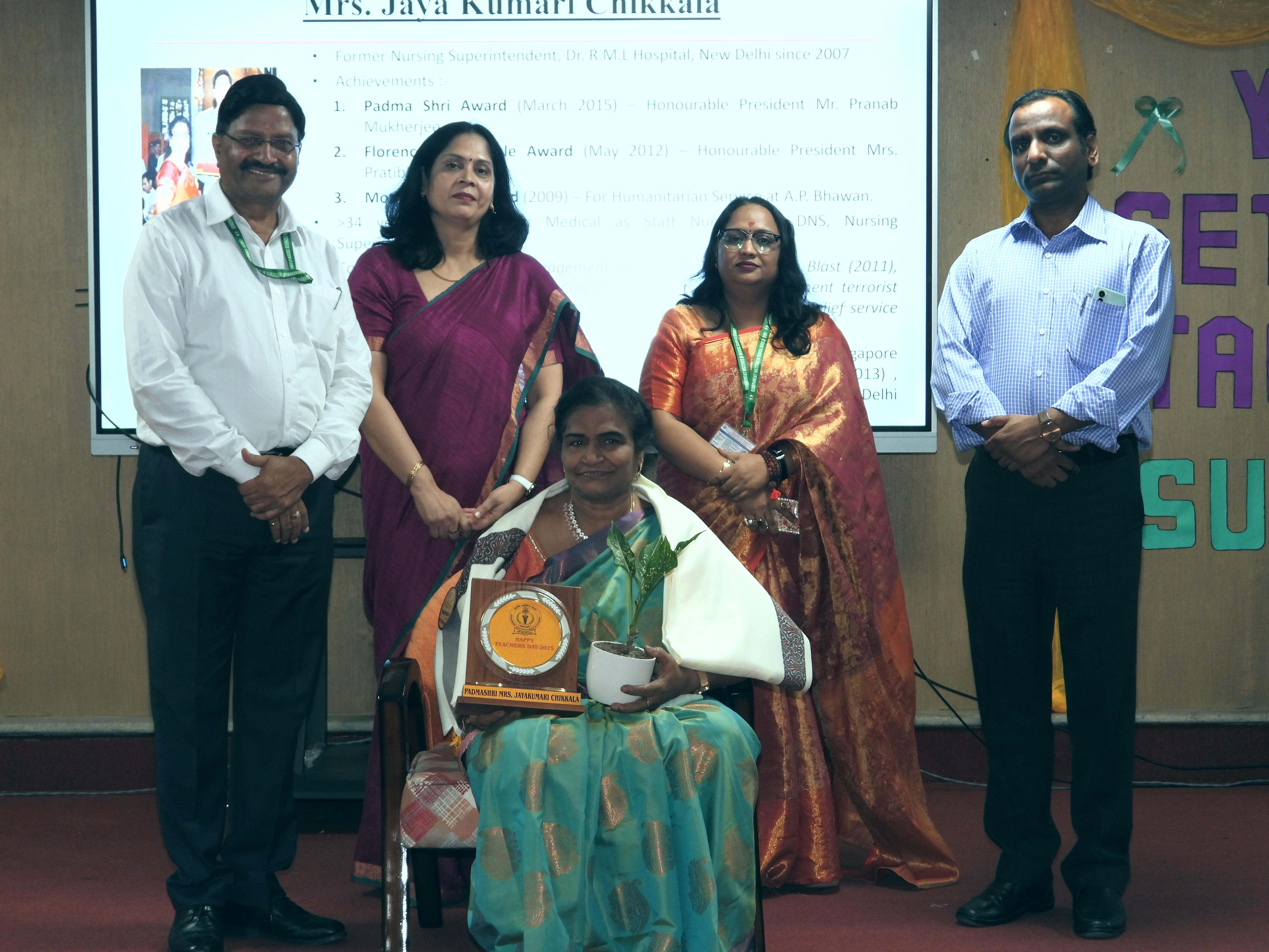 GIMS Event Image